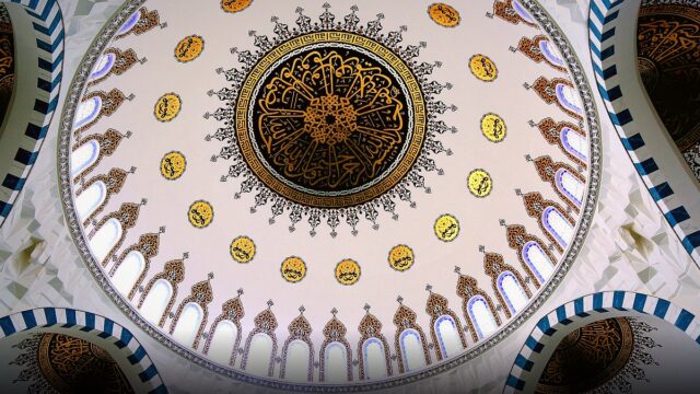 ÇİÇEKDAĞI’NDA 30 AĞUSTOS ZAFER BAYRAMI COŞKUSU