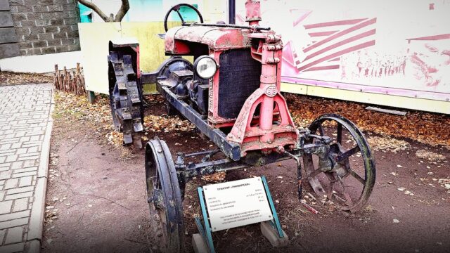 Kırşehir’de Bir İlk: Agro Kütüphane Geliyor