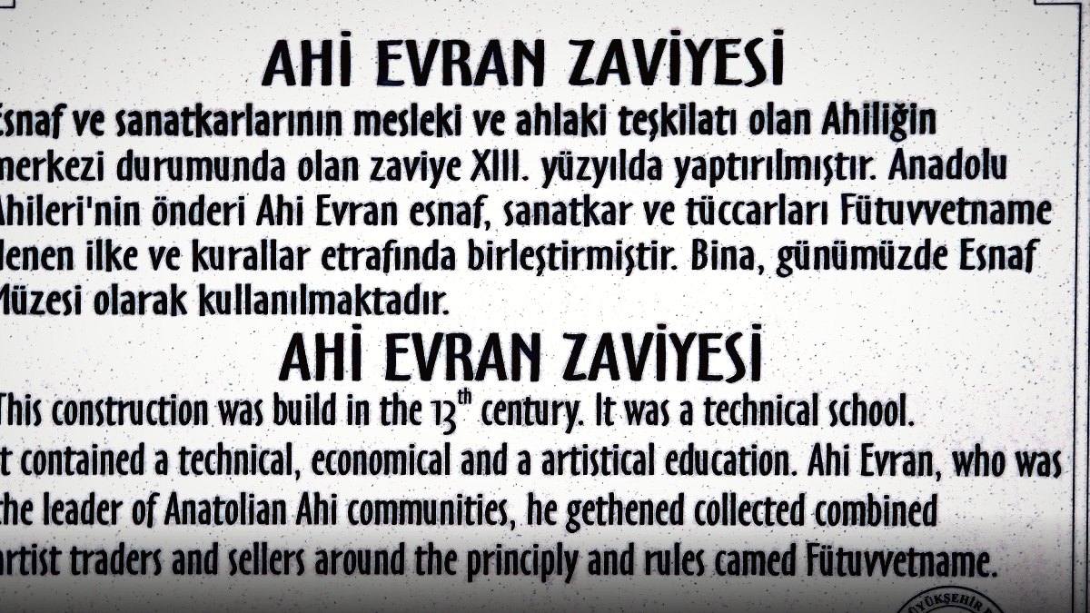 KIRŞEHİR’DE MUKADDES EMANETLER SERGİSİ ZİYARETE AÇILDI